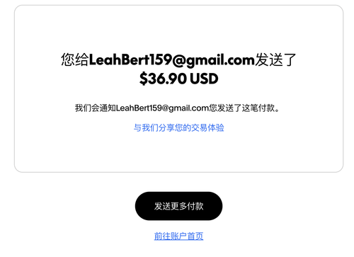 mmexport1749498969974.png