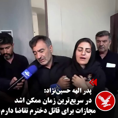 j7I1EYCdlW 1eyFl.jpg