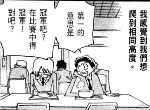 FA86E122 72F2 429F A2F8 79389A93078D.jpg