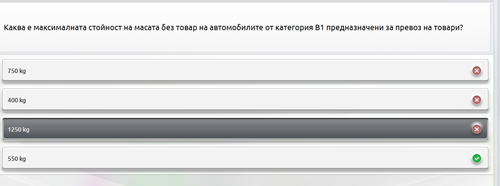 msedge Qm5Tn2IFAG.png