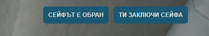 FiveM GTAProcess Twx729WjiT.png