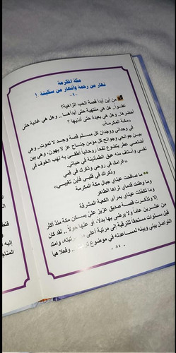 GsYq WQWkAARw38.jpg