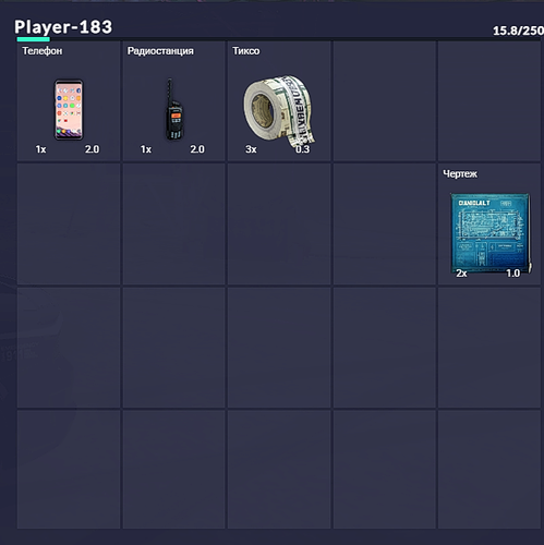 FiveM GTAProcess 1CkPHGNrC8.png