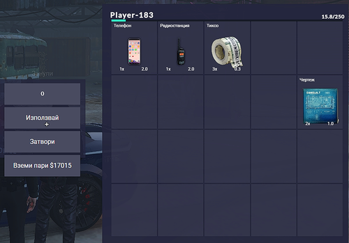 FiveM GTAProcess ip3TvmGQiO.png