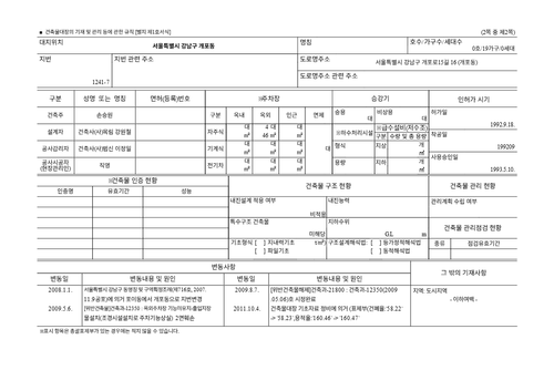 95cf2d9572f3.png