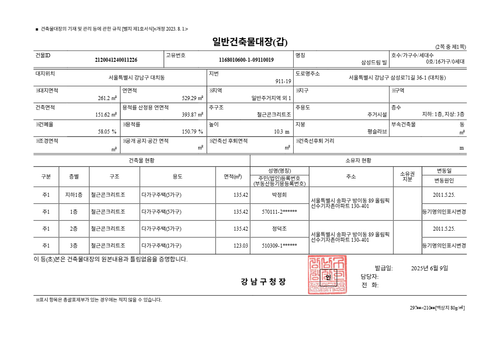 904daafc2795.png