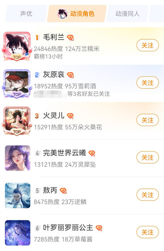 Screenshot 20250609 223241 com.sina.weibo edit 6462482247597748.jpg
