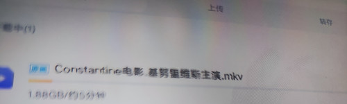 IMG 20250609 223049.jpg