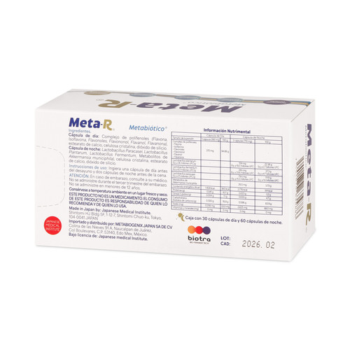 07501070635886 6.jpg