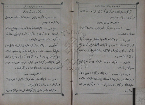 Gs1 5s0XIAAwY9K?format=jpg.jpg