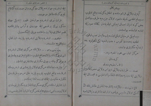 Gs1 5syXIAADtcx?format=jpg.jpg