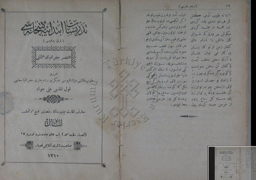 Gs1 5s6XgAA7rzt?format=jpg.jpg