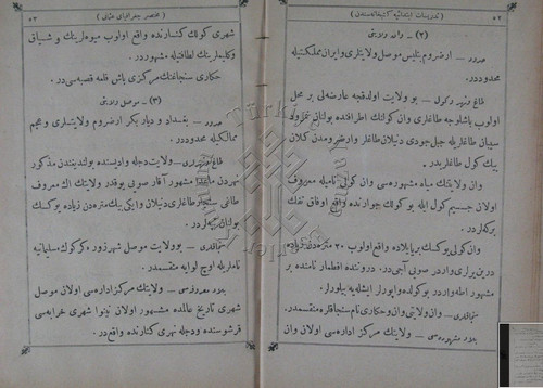 Gs1 5sxXcAAJGLL?format=jpg.jpg