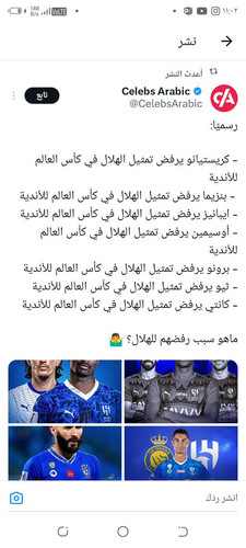 Gs L8ASWsAAA4c3.jpg