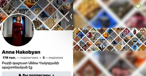 9088306545397343048?url=https%3A%2F%2Fst1.oragir.news%2Fmaterial main images%2F2025%2F06%2F09%2F9567.jpg