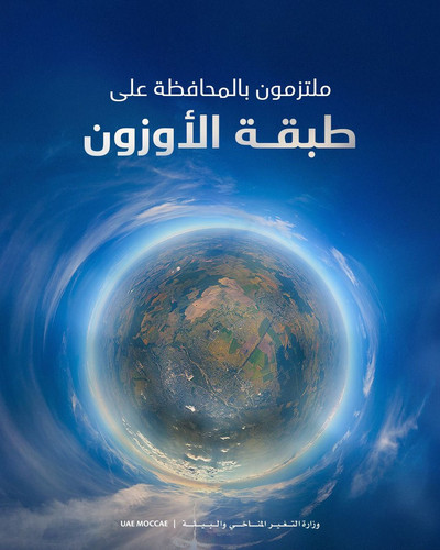 Gs 1qbZW8AAEc7q.jpg