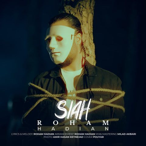 دانلود آهنگ رهام هادیان (ماکان بند) به نام  سیاه