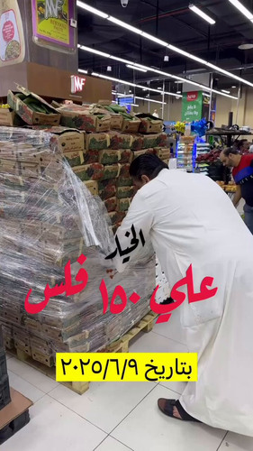 oL9itCCshDyIfK5Q.jpg