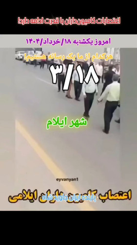 8 WfJdA x5BEIjXu.jpg