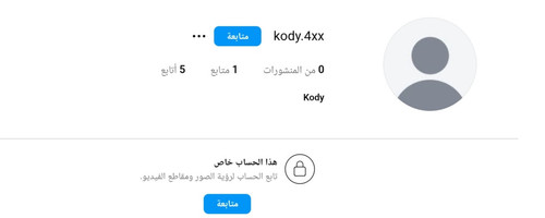 Screenshot ٢٠٢٥٠٦٠٩ ٢٠٤٤٣٧ Chrome.jpg