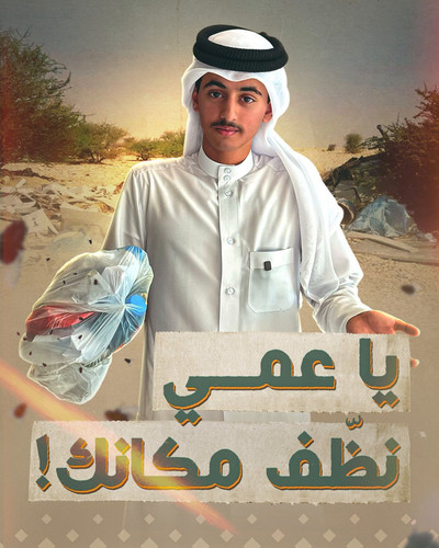 LeMA1r09i2TyEZ Z.jpg