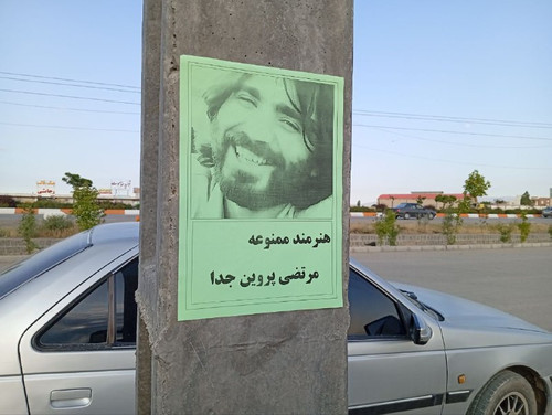 Mo yaX7WD77EvAMFVt7E2nQagDchkJM6PVfiYG8 fbo9Wl2lj FybZb4py BYdFAPen6OuddiC inlM6D373h5wxVicVHduYUSE3.jpg