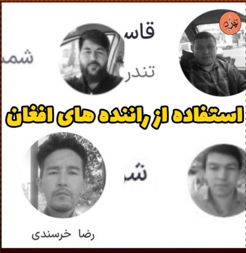 Gs8tJfXawAAAwAZ.jpg