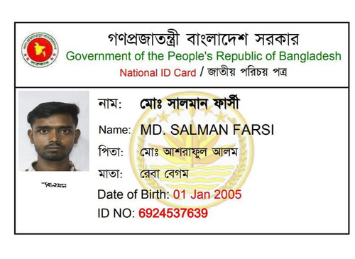 file 8.jpg