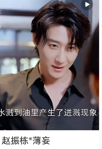 Screenshot 2025 0609 081741.png