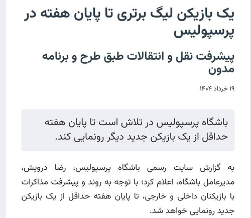 Gs MJe6W8AARJfr.jpg