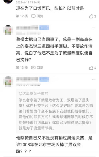 Screenshot 20250609 173011.jpg