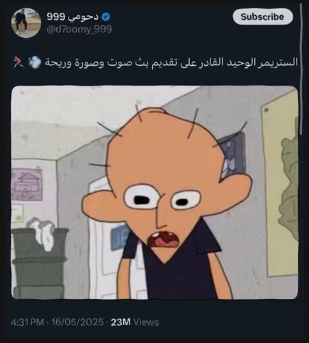 LJvLnnCytFxHQXVT.jpg