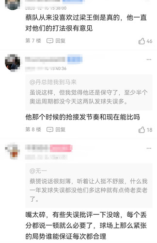 Screenshot 20250609 173431.jpg