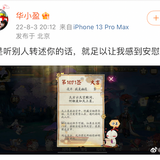 截屏2025 06 10 14.17.01.png