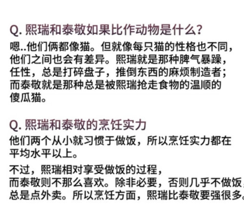 Screenshot 20250610 142538.jpg