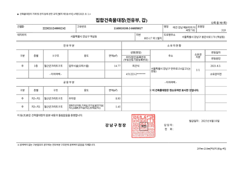 9958a78d2f88.png