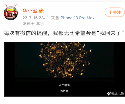 截屏2025 06 10 14.15.19.png