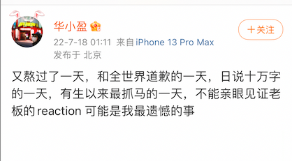 截屏2025 06 10 14.16.03.png