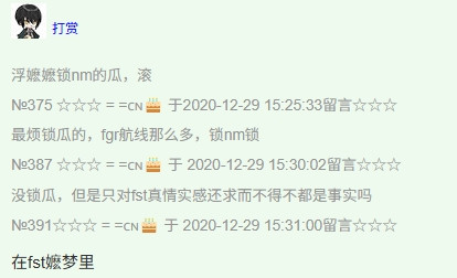 微信截图 20250610141857.jpg