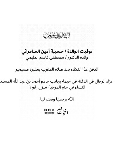 GtCMA PWcAAHz06.jpg
