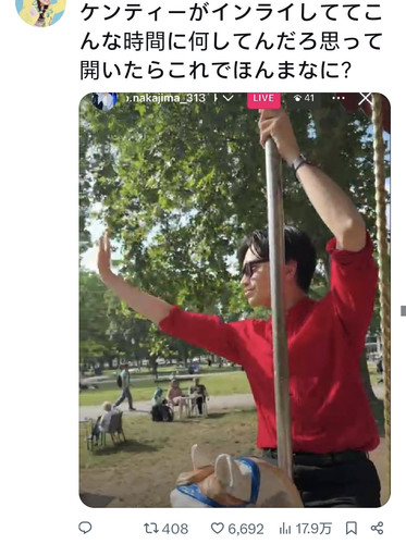 1000112551.jpg