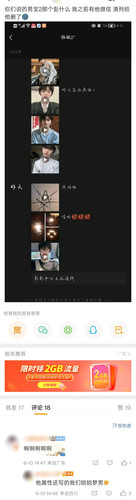 p689356263.webp.jpg