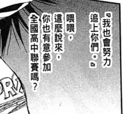 10C67751 8B50 48C8 A88A DBFCE50FDD52.jpg