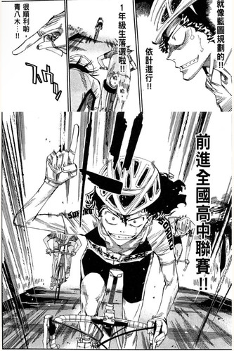 CB0FF93E 3A3E 4C75 8201 925ECEBB53CF.jpg