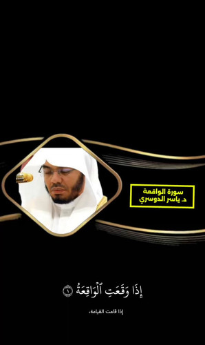 mtVcez3SpYZ6Uo W.jpg