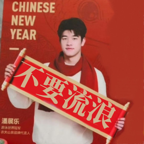 MEITU 20250610 081838256.jpg