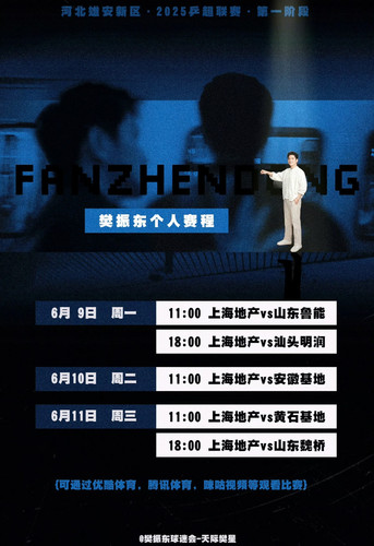 Screenshot 20250609 054745.jpg