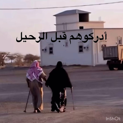 8oronymTRMxaE iJ.jpg