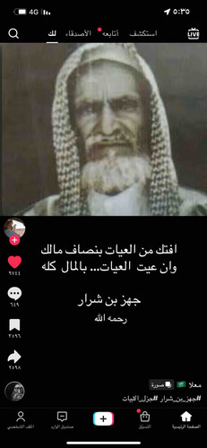 6229B664 C94C 471A 947B 4CF1318E6680.jpg