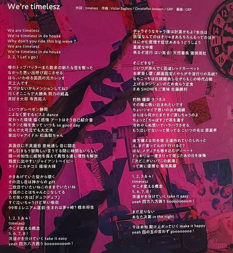 Screenshot 20250610 120714 WeChat.jpg